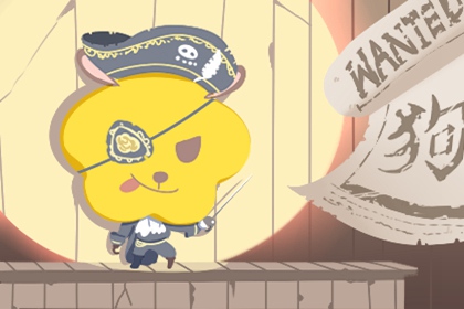 择吉日大全,择吉老皇历,择吉皇历