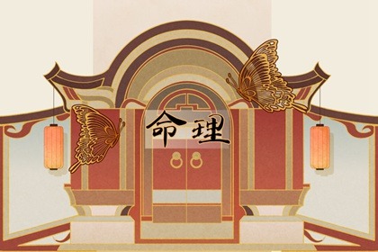 黄历2025黄道吉日查询,2025老黄历黄道吉日查询,2025年黄道吉日吉时查询