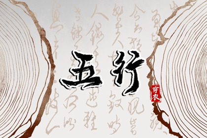 今日日历黄历,2025年在线日历查询,日历表日历